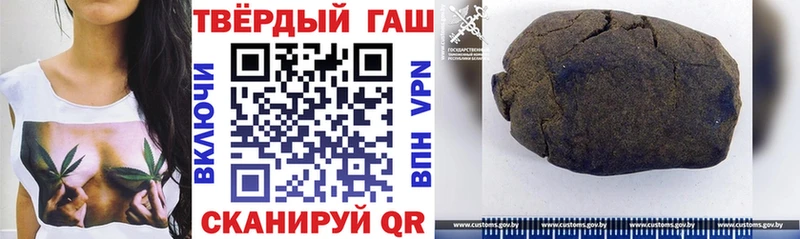Какие есть наркотики Кемерово ГЕРОИН  Каннабис  Меф  ГАШ  Cocaine 
