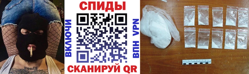 где продают   Кемерово  АМФЕТАМИН Premium 