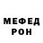 A PVP Соль Aidos Kashenov