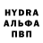 ГАШ VHQ Serge V