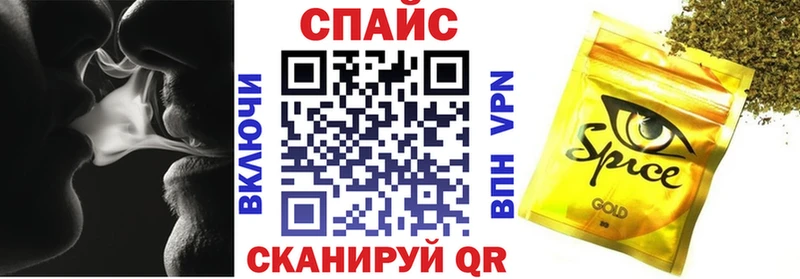 БУТИРАТ вода  Кемерово 