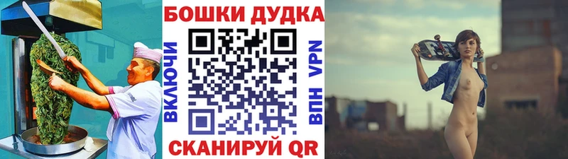 Еда ТГК конопля  цена наркотик  Кемерово 