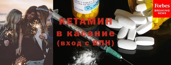 MDMA Бугульма
