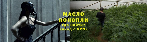 MDMA Бугульма