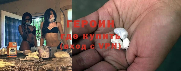 скорость mdpv Бородино