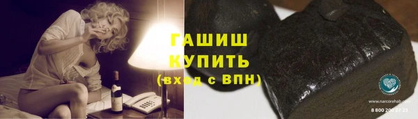 скорость mdpv Бородино