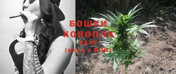 кокаин перу Бронницы