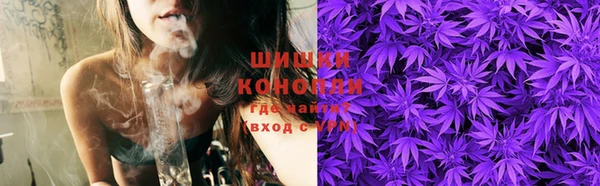 MDMA Бугульма