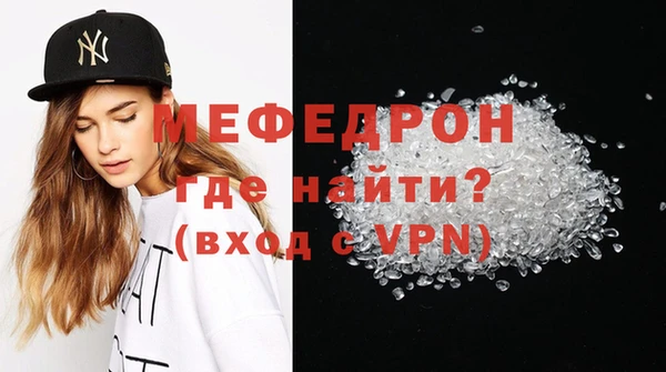 кокаин перу Бронницы