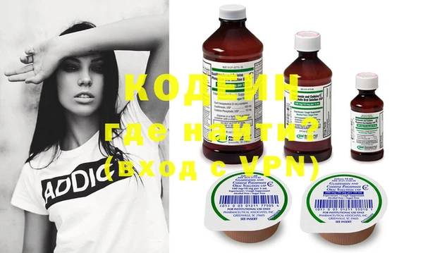 MDMA Бугульма