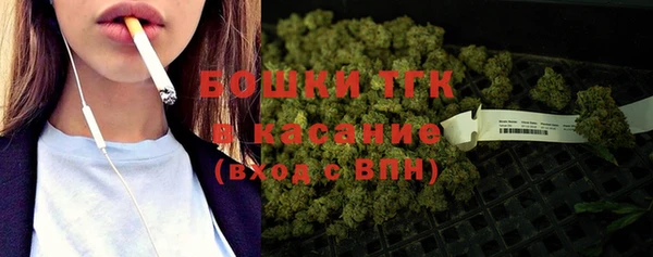 скорость mdpv Бородино