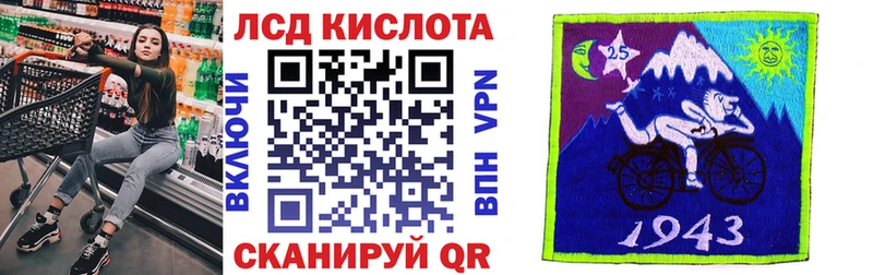 наркота Кемерово гидра вход Марки NBOMe 1500мкг